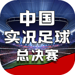 8188cc威尼斯首页