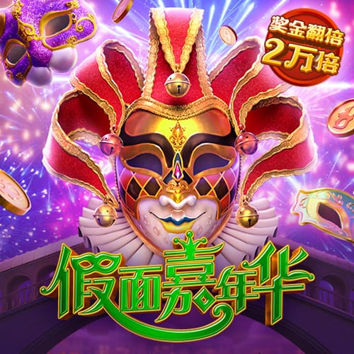 博鱼官方入口免费下载