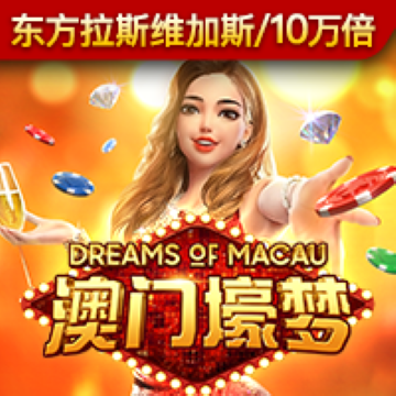 b体育手机版官网