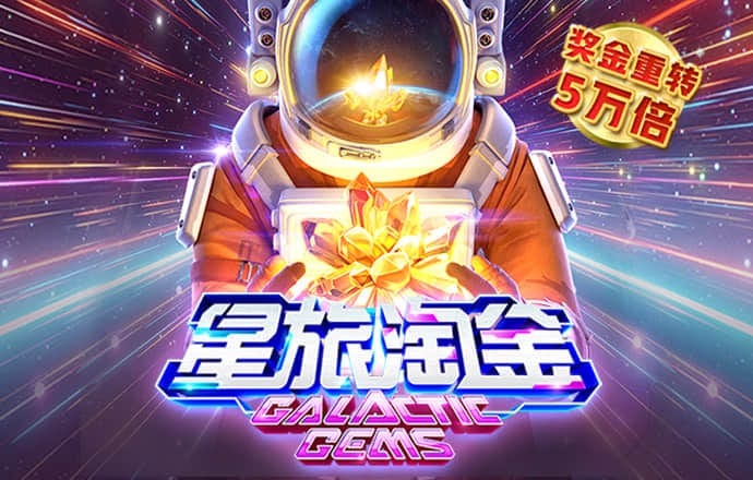 豪赢体育入口官网