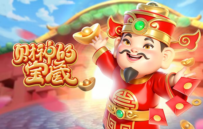 博鱼娱乐app官网下载