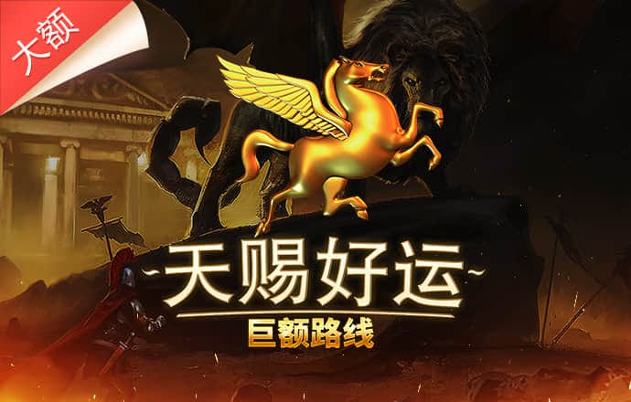 bg电子平台官网