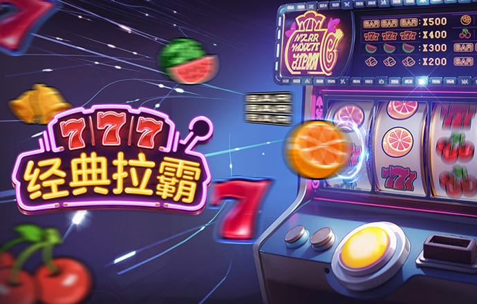 jdb电子试玩平台官网