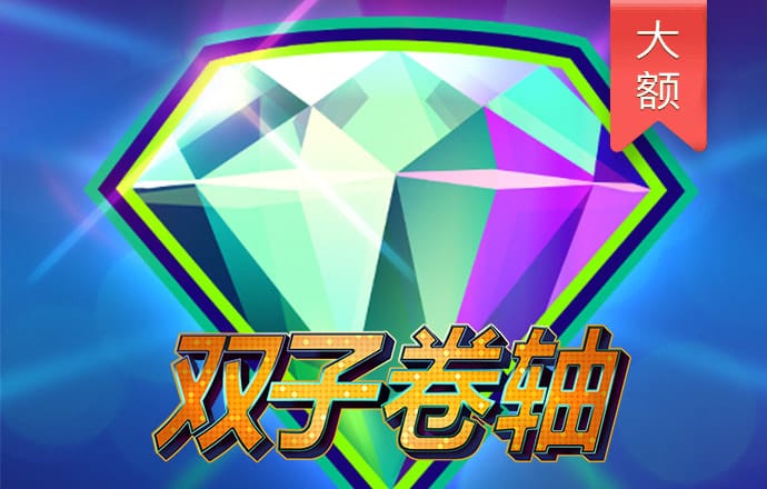 百家家乐app下载安装