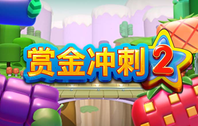 8688体育官方网站