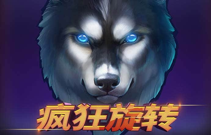 威廉体育官方app下载