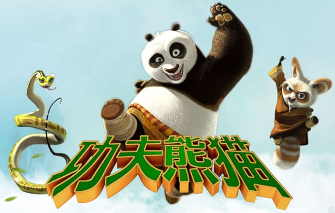 亚美体育app入口下载