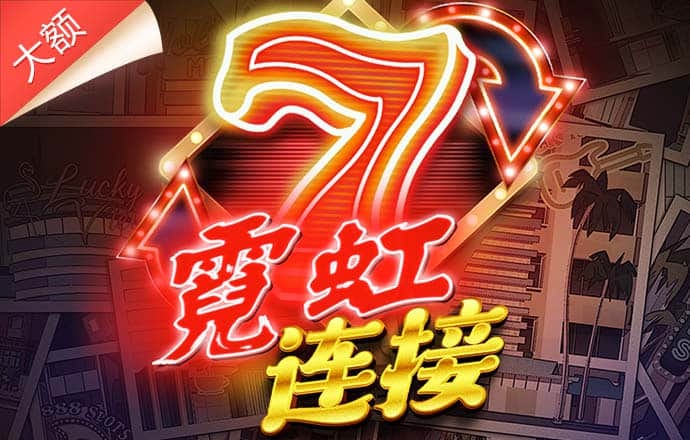 贝博体育ballbet