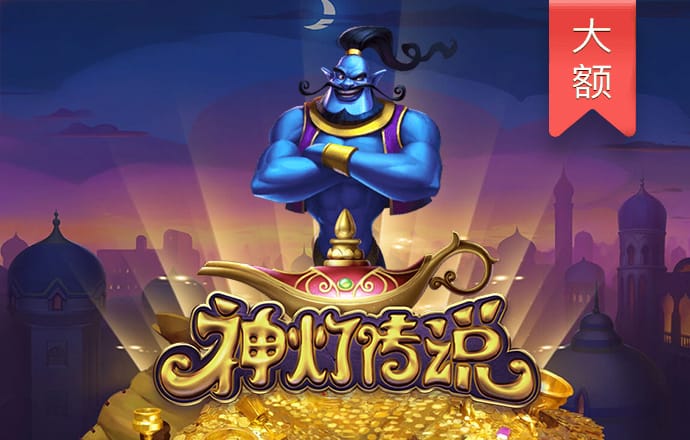 彩虹多多app彩票官网
