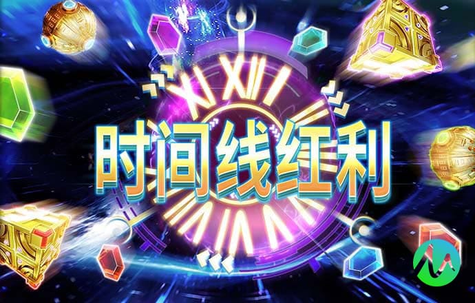利来体育综合