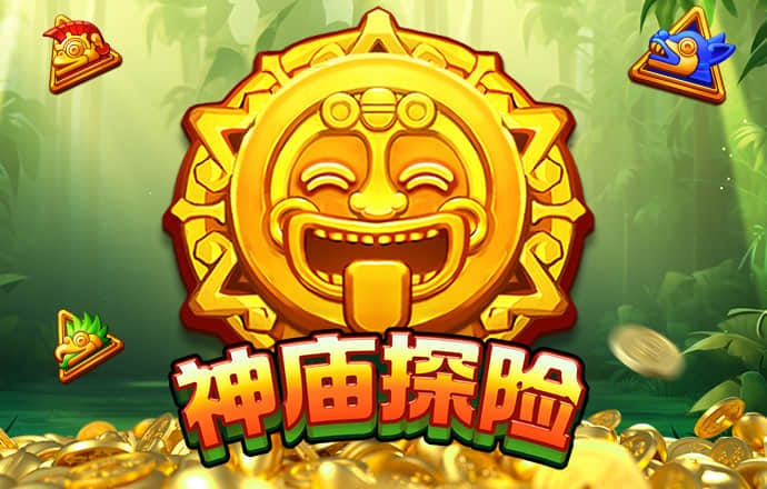 m6米乐网页版登录app下载